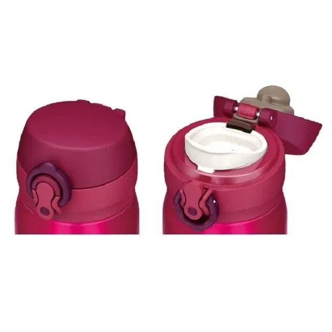 Thermos JNL-350 Ultralight Mug 0,35L Berry 128371