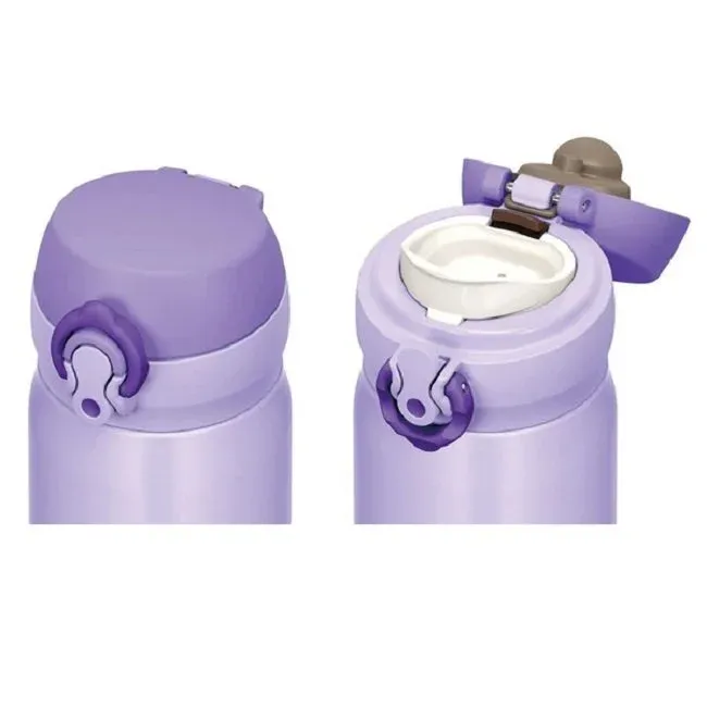 Thermos JNL-350 Ultralight Mug 0,35L Lavender