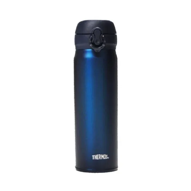 Thermos JNL-500 Ultralight Mug 0,5L Saphire Blue